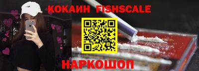 прущий лед Краснокаменск