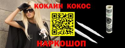 трава Краснознаменск
