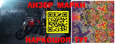 метамфетамин Краснодар
