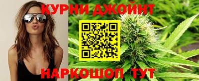 прущий лед Краснокаменск