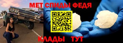 трава Краснознаменск
